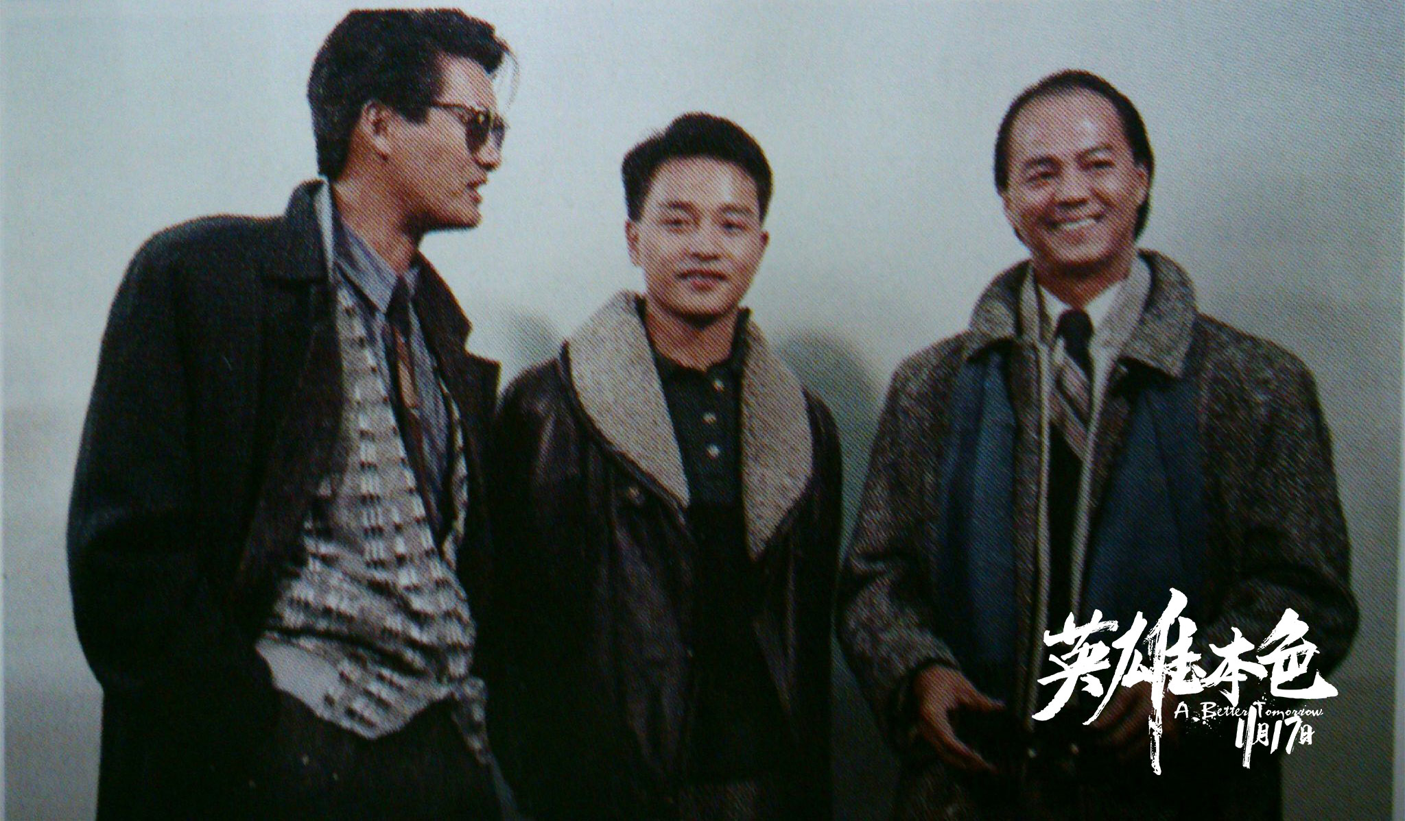 海港压哨绝杀巴黎，全场沸腾！经典一战再现传奇